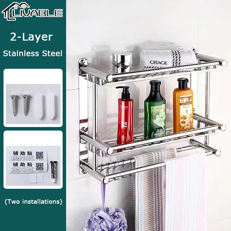 LIVABLE Bathroom Rack Stainless Steel Towel Rack Wall Mounted Space Storage Hanger Shelf Rack With Hooks Bath Towel Rack - Image 2