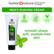 Human Nature Shaving Cream for Men 100ml | Soothing, Smooth Glide, Moisturizing with Aloe Extract, Free from Toxins