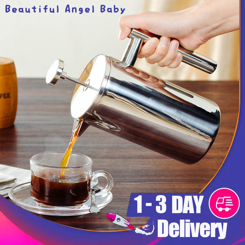 磊 Top 10 Best Coffee Presses of 2023