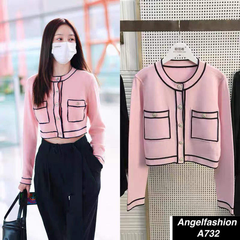 Chanel shop cardigan jennie