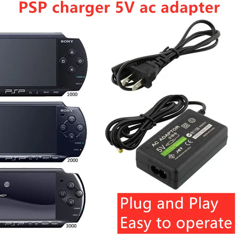 playstation psp charger