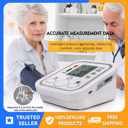 Supermax Digital Wrist Blood Pressure Monitor