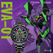 EVA-01 Limited Edition Watch by CITIZEN
