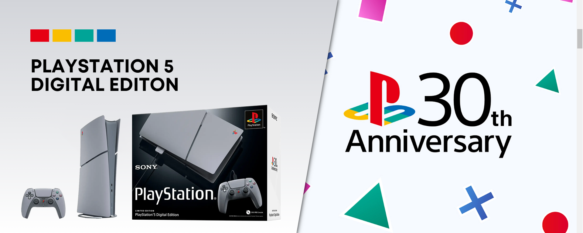 Sony Playstation PS5 Console Digital Version 30th Anniversary