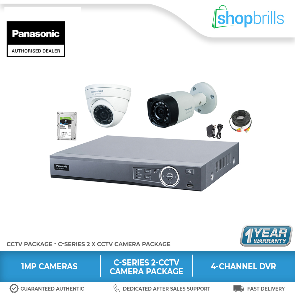 Panasonic FullHD CCTV Cameras (2MP) With DVR Kit Buy CCTV Camera