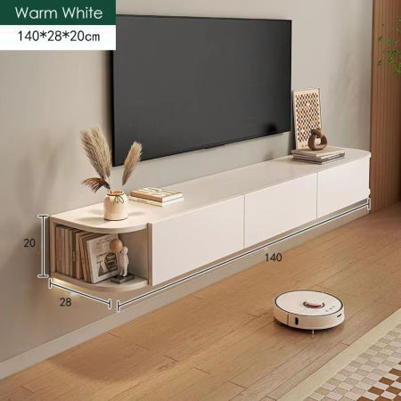 Elegant Modern TV Cabinet with Wall Mount - Brand Name