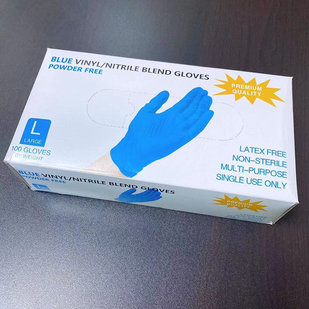 磊 Top 10 Best Latex Gloves of 2023