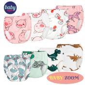 Cute Washable Cloth Diaper Cover with Random Designs