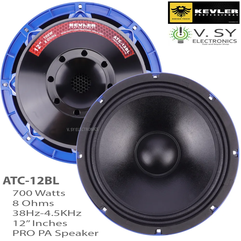 atc monitor speakers