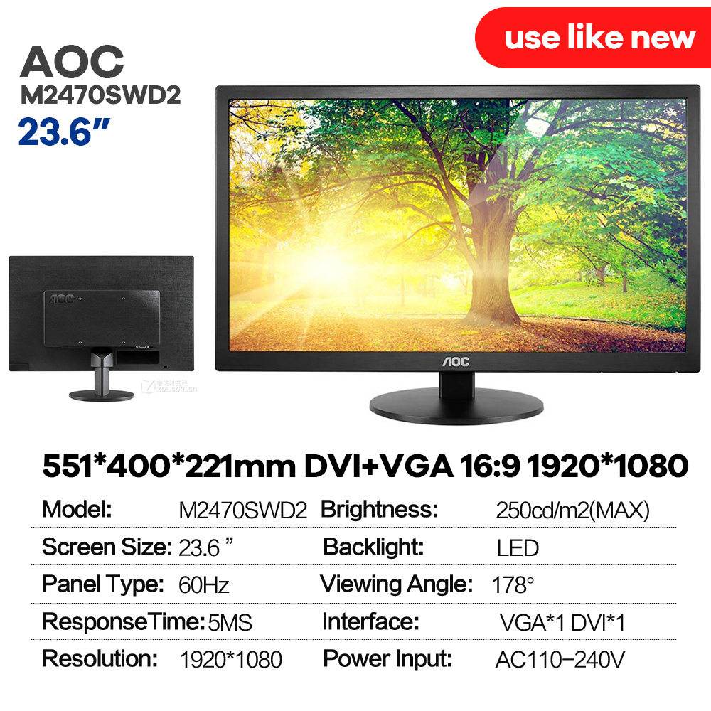 ASUS/SAMSUNG Original Computer Monitor 
