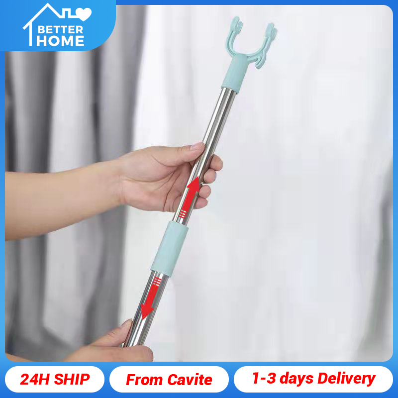 Adjustable Clothes Fork Pole Rod Laundry Reach Stick Hanger Picker Hook  Extendable 83-143cm