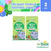 Tiny Buds Toddler Toothgel Set - Tutti Frutti Flavor