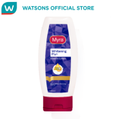 MYRA E Whitening Plus Vitamin Lotion 100ml