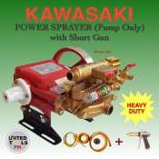 Kawasaki Power Sprayer Pump with Accessories and Short Gun