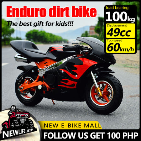 New Life 49cc Kids Enduro Dirt Pocket Bike by New Life Movement E-Bike