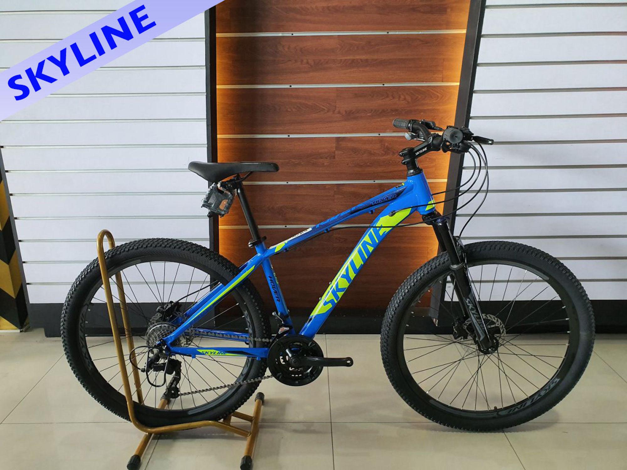 Skyline mtb deals 27.5 price