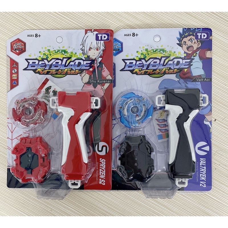 Beyblade Burst Set with Arena and Fusion Launcher