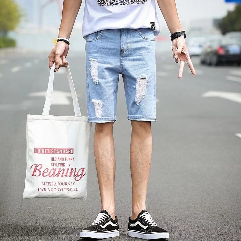 Maong Shorts Denim Short TATTERED 