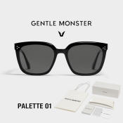 Gentle Monster Palette 01 Sunglasses Unisex with Accessories