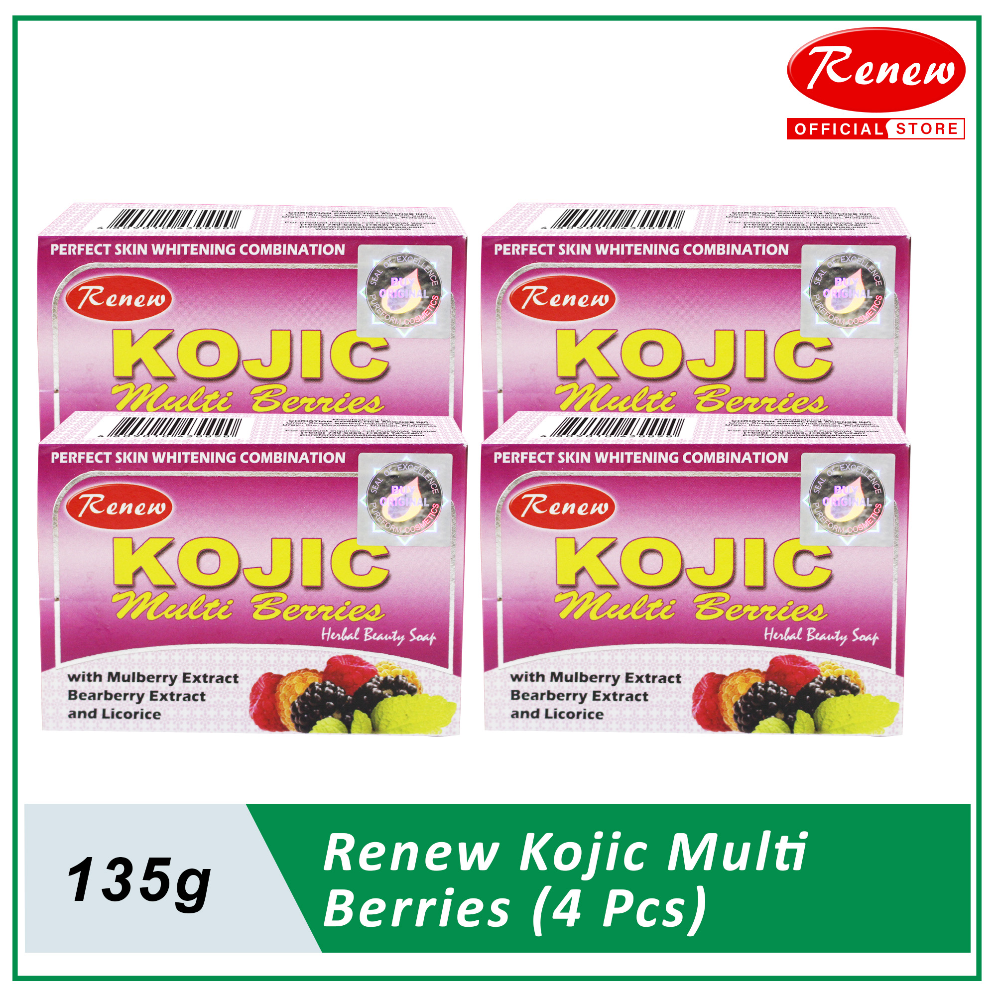 sur medic super glutathione SUR.MEDIC+ SUPER GLUTATHIONE 100TM BRIGHT AMPOULE (1g*10ea)