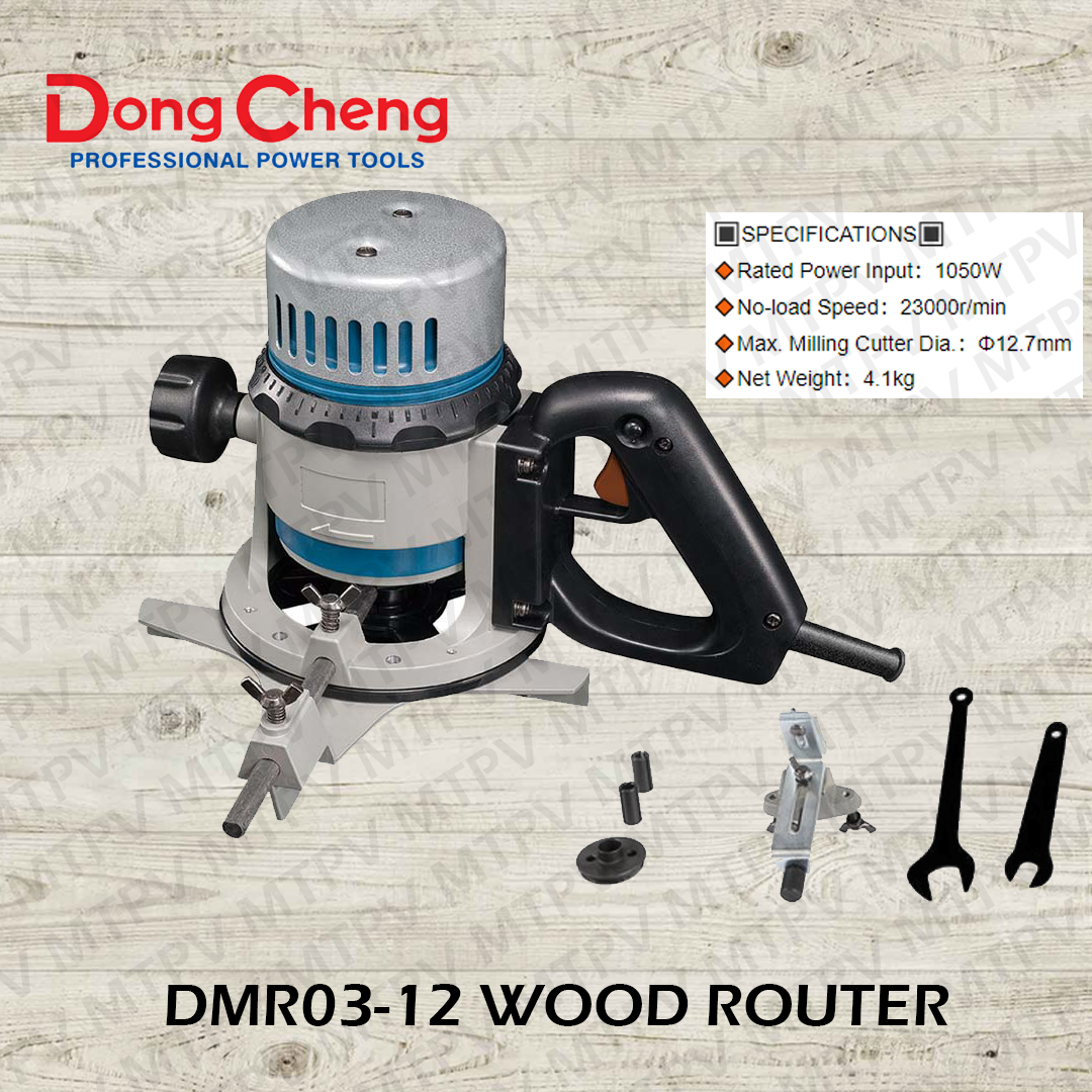 Router dongcheng deals