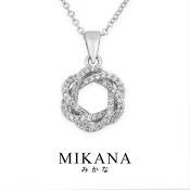 Mikana 14k White Gold Eirin Pendant Necklace - Free Shipping