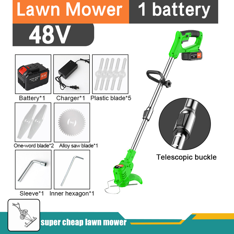 supercheap lawn mower