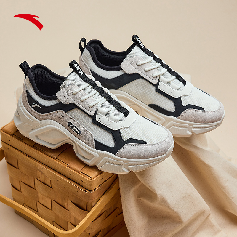 Discount on Anta  shoes - SKU: Anta Bunny Women Casual Shoes Sports Sneakers Comfortable Fashion 822238887 Legit Official Store