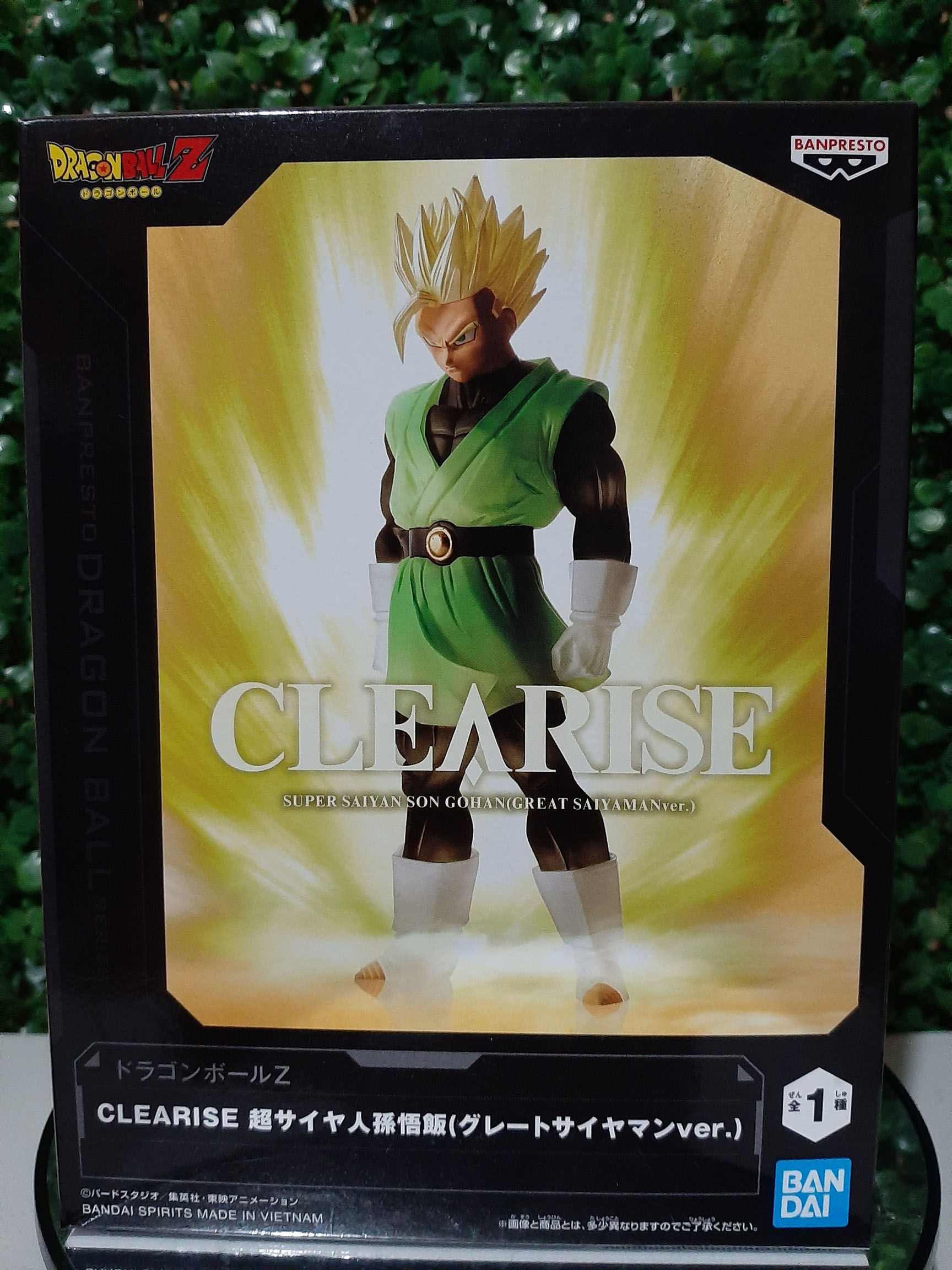 DRAGON BALL Z CLEARISE SUPER SAIYAN SON GOHAN(GREAT SAIYAMANver