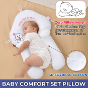 Shaping Pillow for Newborns - Sleep Safety Artifact (Brand: N/A)
