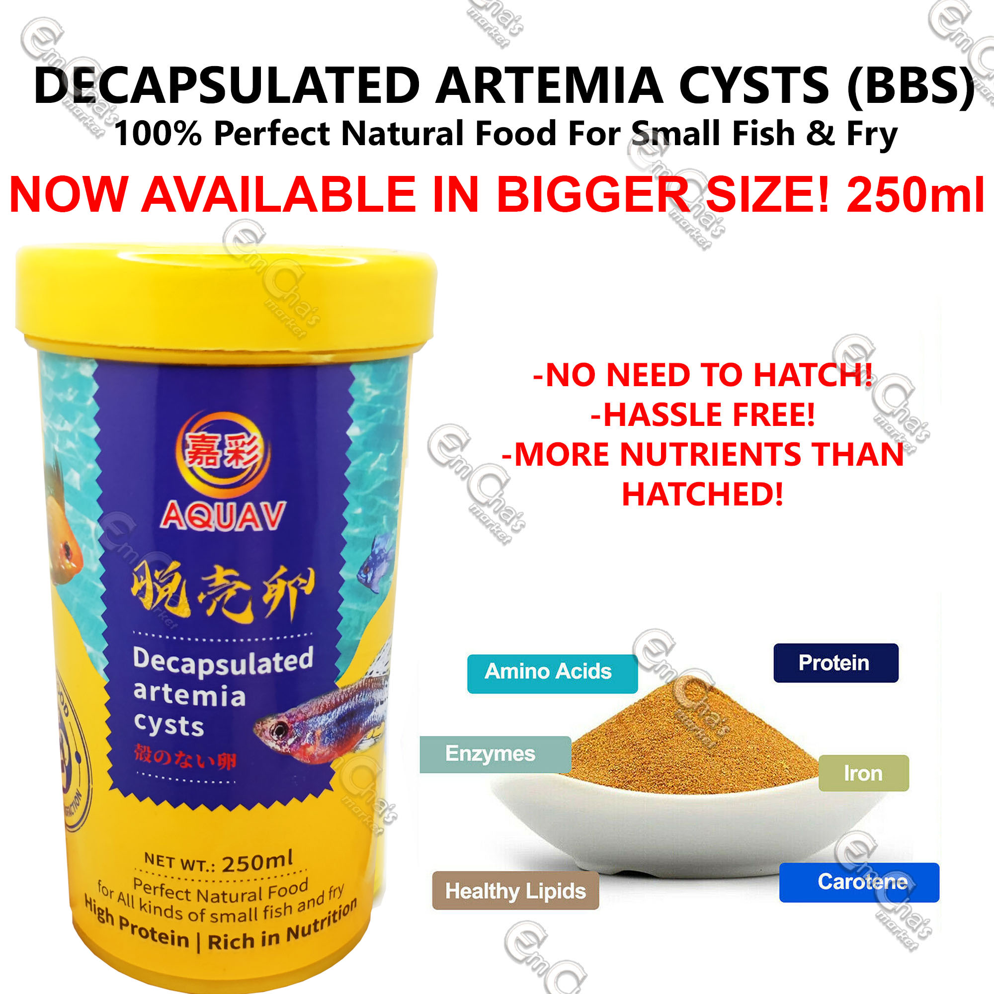 Artemia fish outlet food