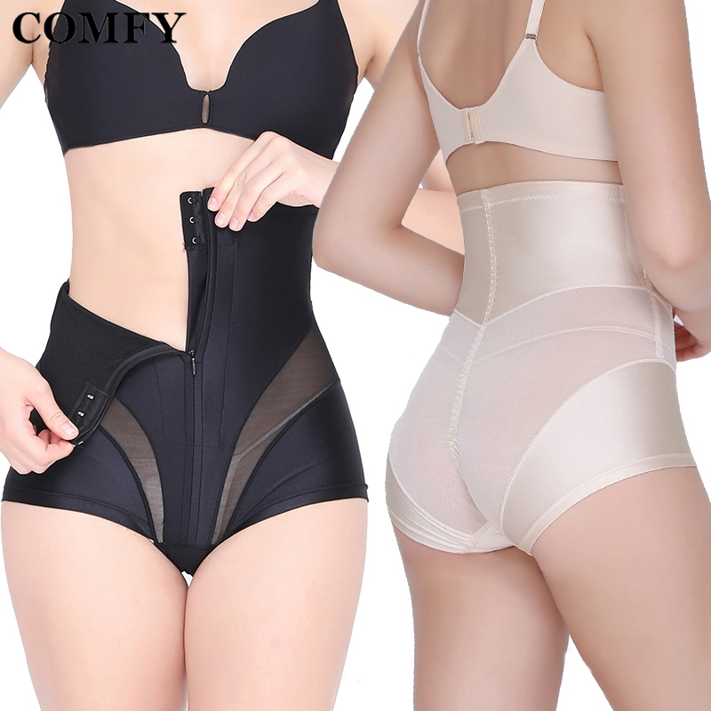 Comfy Plus Size Waist Trainer