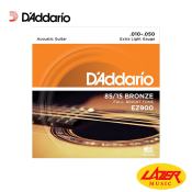 D'Addario EZ900 Bronze Extra Light Acoustic Guitar Strings