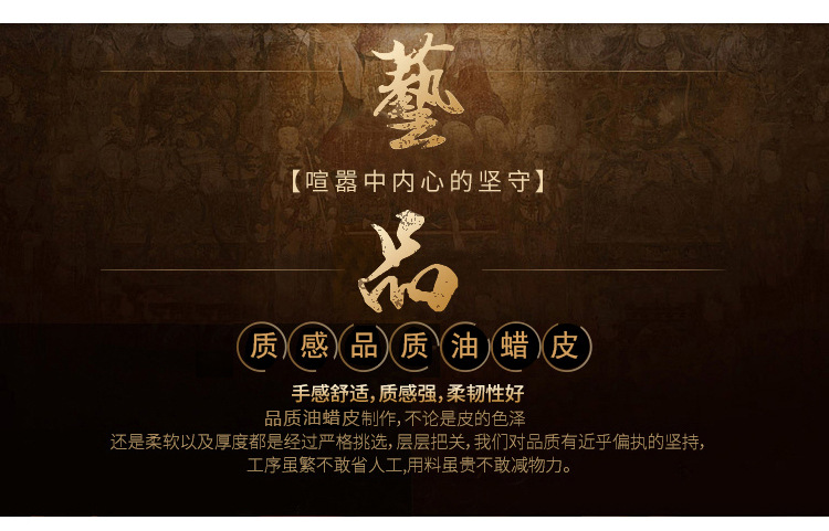 详情上_04