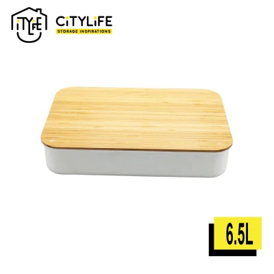 Citylife Sleek Flat Storage Box Compartment with Wooden Lid (4)