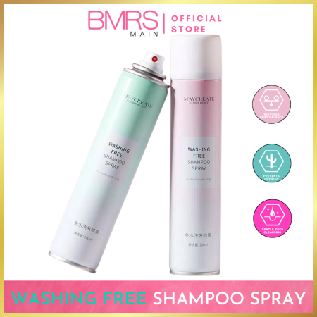 WASH-FREE Shampoo Spray - Fluffy & Refreshing BMRS