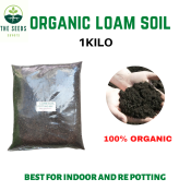 LOAM SOIL - 1KILO/5KILOS Best for Planting