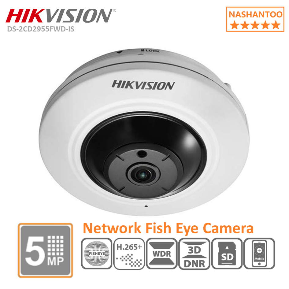 hikvision 5mp camera price