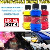 PMShop Motorcycle Brake Fluid Dot4 150ml - Colored Universal