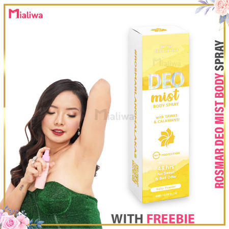 Rosmar Deo Mist: Whitening Antiperspirant & Moisturizer Spray