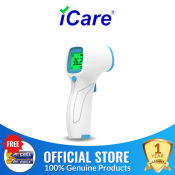 iCare®E69 No Contact Infrared Thermometer