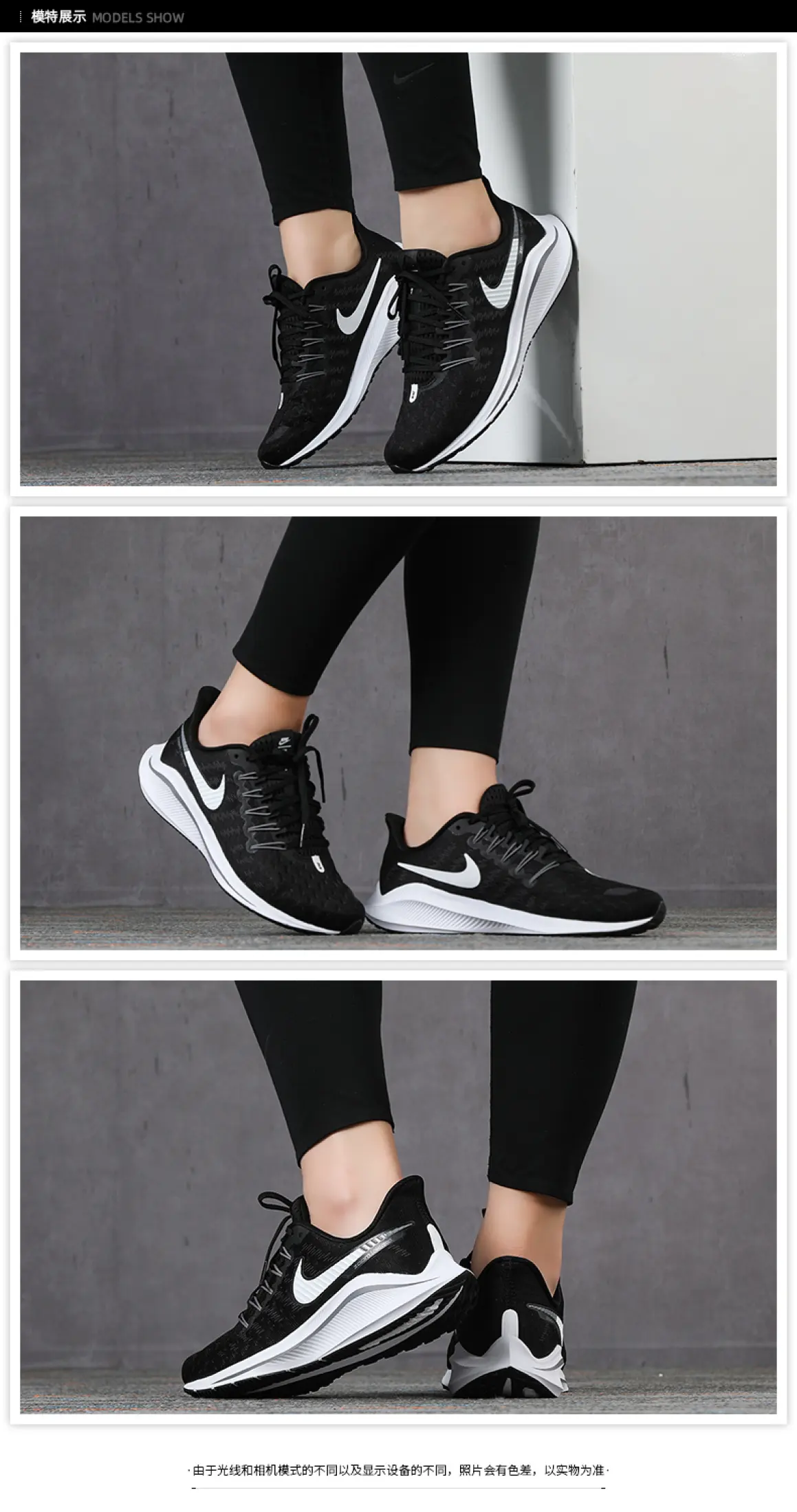 lazada nike shoes original