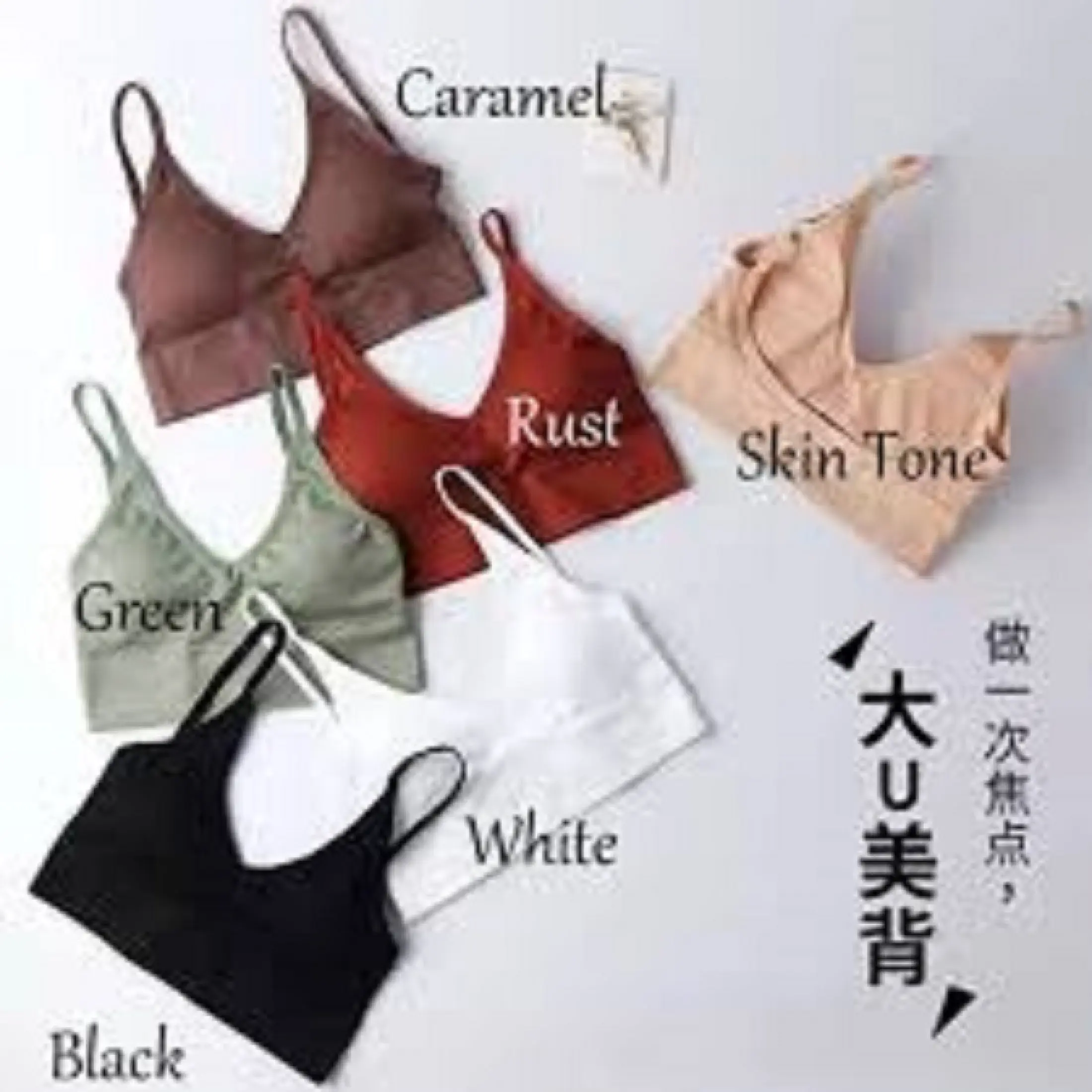 V Shape Backless Bralette Push Up Bra Lazada Ph