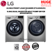 LG 10.5kg Washer + 9.0kg Dryer with Heat Pump