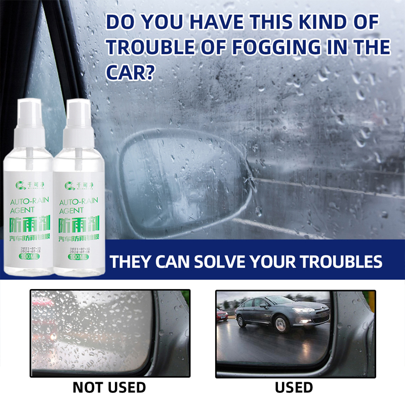  LaIzqIan 100ml Car Glass Waterproof Coating Agent - 2 Pcs Auto  Glass Anti Fog Spray, Anti Fog Rain Repellent Spray Nano Rain Remover for  Windows, Windshields, Mirrors, Shower Doors : Automotive