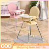 Adjustable Height Baby High Chair with Belt and Foldable Legs