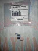 Spring Clutch Release Shaft Barako 1 and Barako 2 92145-1779