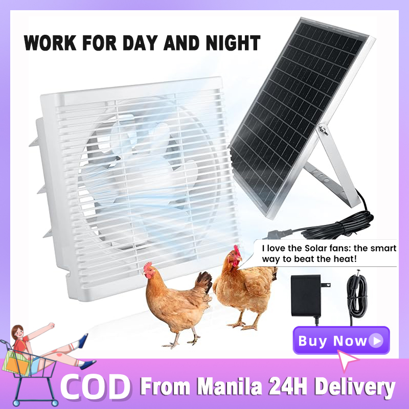 Solar Exhaust Fan Ventilation With Panel with Battery Large Solar Powered Fan Heavy Duty for Greenhouse Kitchen Bathroom Presyo  2,199 Piso*Libreng Shipping