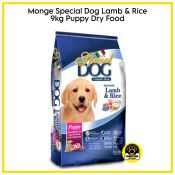 SPECIAL DOG PUPPY FOOD 20LBS  LAMB AND RICE ~SOLD PER BAG