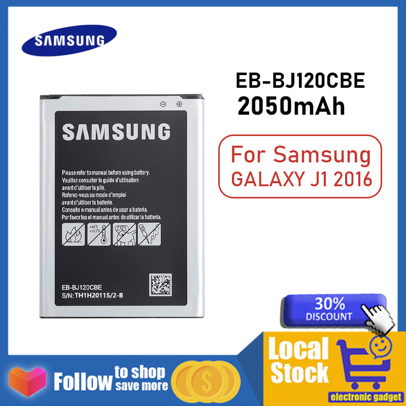 Galaxy Express J120 Battery Samsung Galaxy Express J1 2016